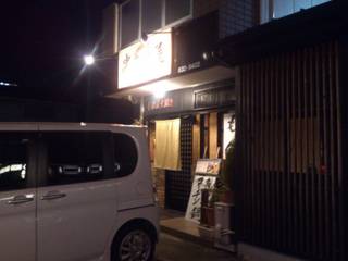 20130130−1.jpg