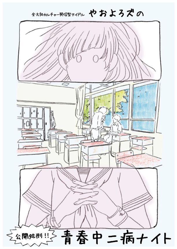 aiCg.b.2.jpg
