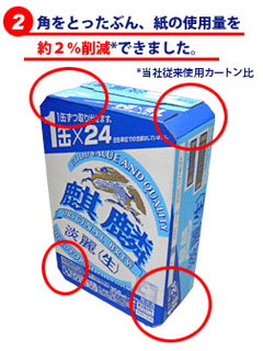 ckct_05.jpg