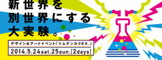 main_img.gif