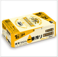 pack_carton1.jpg