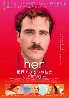 poster.jpg