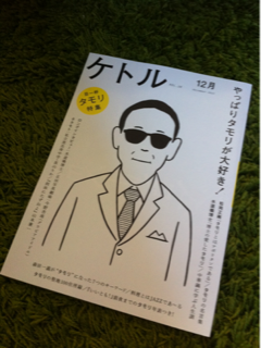 image-20140127140137.png