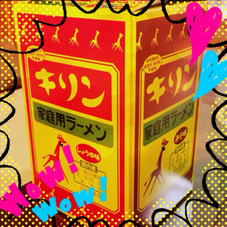 image-20140129234720.png